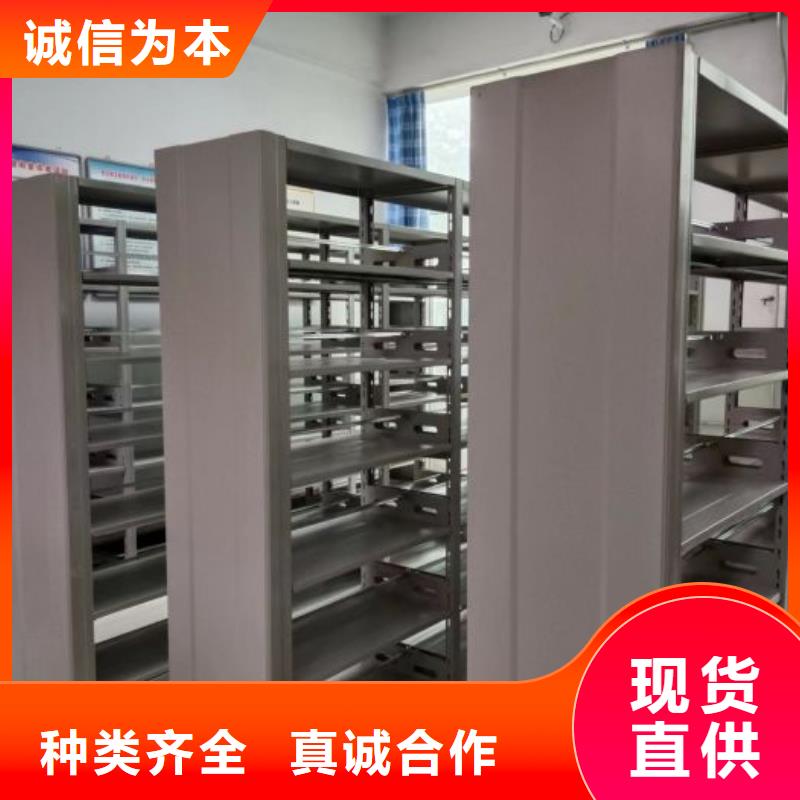 产品使用中的长处与弱点【泽信】切片密集柜