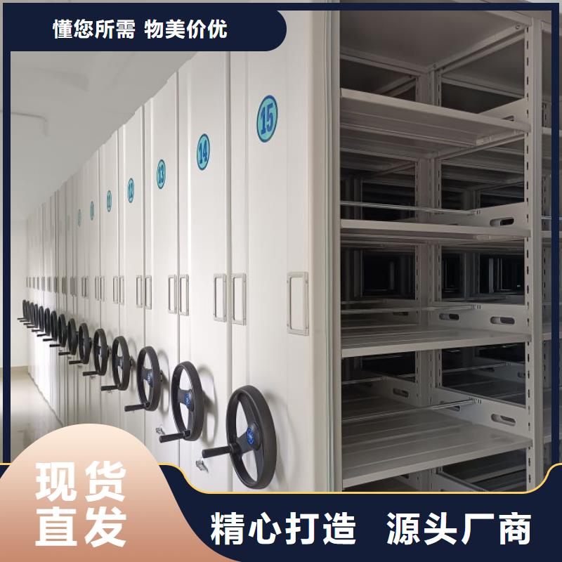 迎接变化【泽信】密集底图柜
