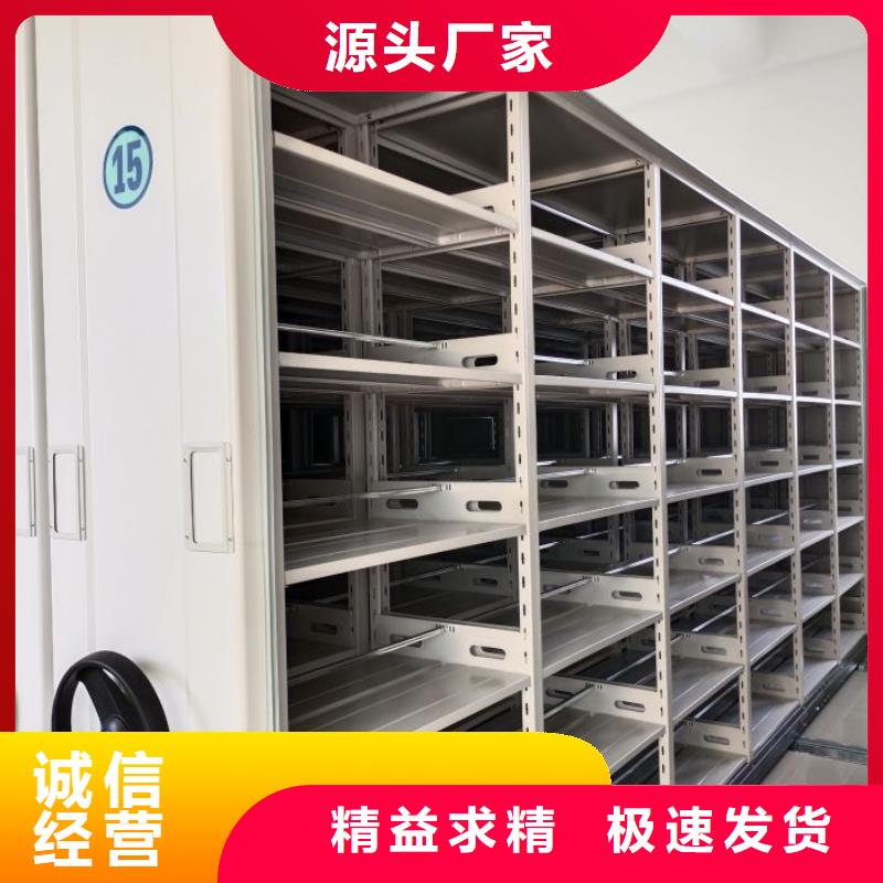 行业内的集中竞争态势【泽信】档案室文件密集架