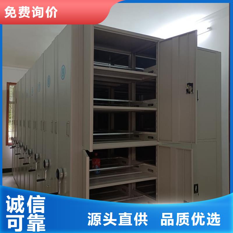 靠谱的手摇密集活动柜经销商