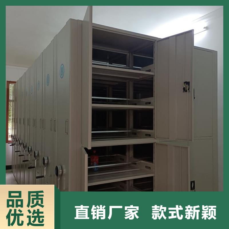 改造智能密集柜【泽信】档案手摇密集架