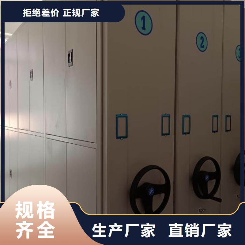 产品发展趋势和新兴类别【泽信】档案密集架