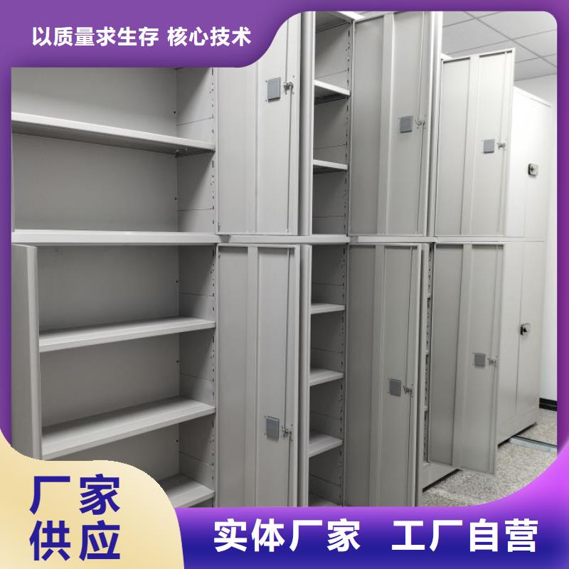 行业的现状并持续发展【泽信】三沙市仓储密集柜