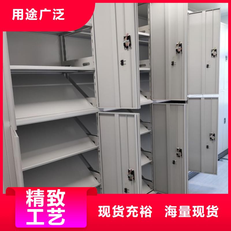 厂家针对国内行业逆境的对应策略【泽信】电动智能型密集柜