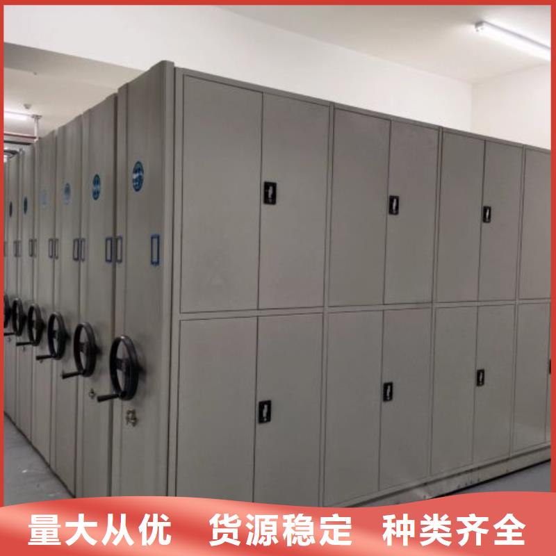 行业内的集中竞争态势【泽信】档案室文件密集架
