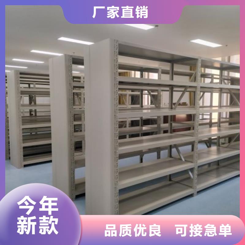 行业内的集中竞争态势【泽信】档案室文件密集架