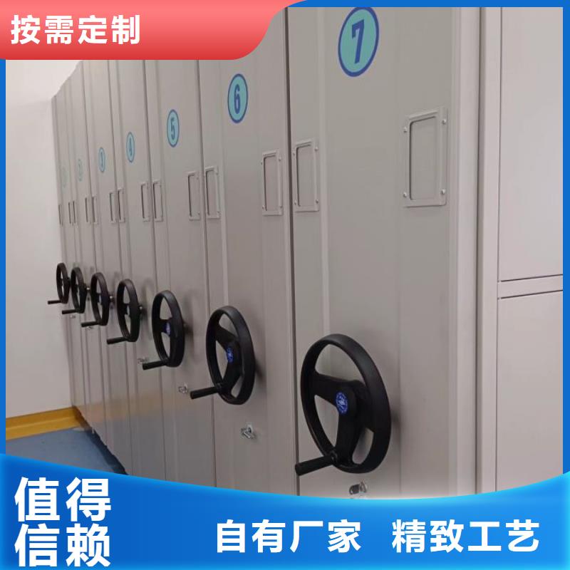 密集手摇移动书架正规生产厂家