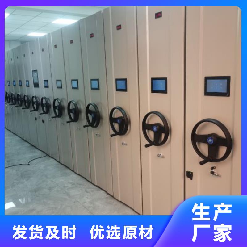 产品发展趋势和新兴类别【泽信】档案密集架