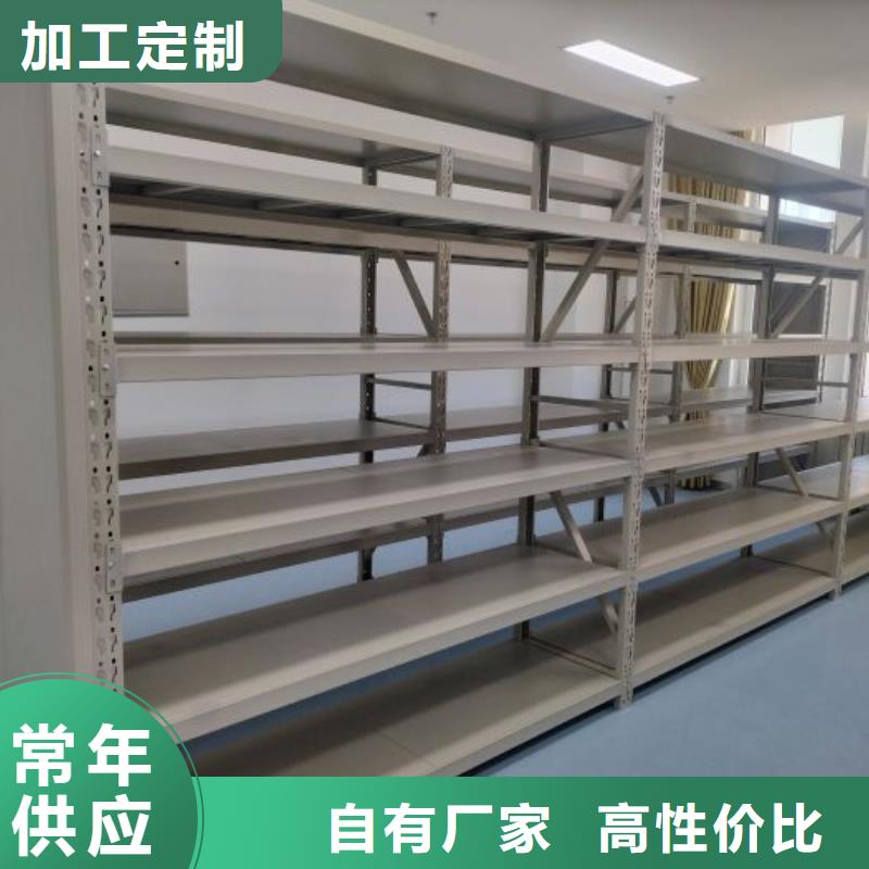 密集手摇移动书架正规生产厂家