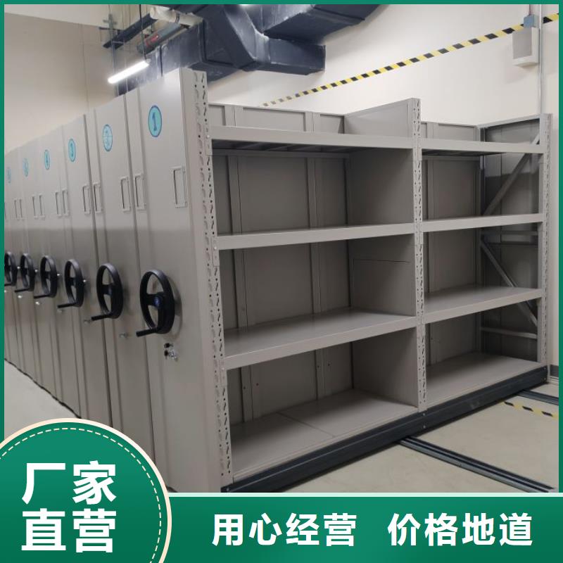 产品发展趋势和新兴类别【泽信】档案密集架