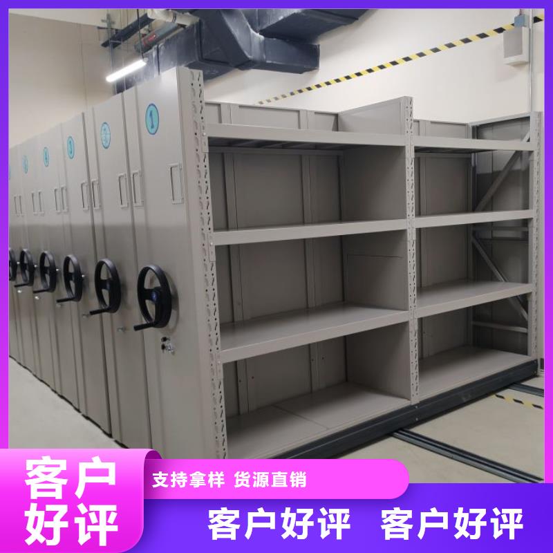 销售方法【泽信】手摇动密集架