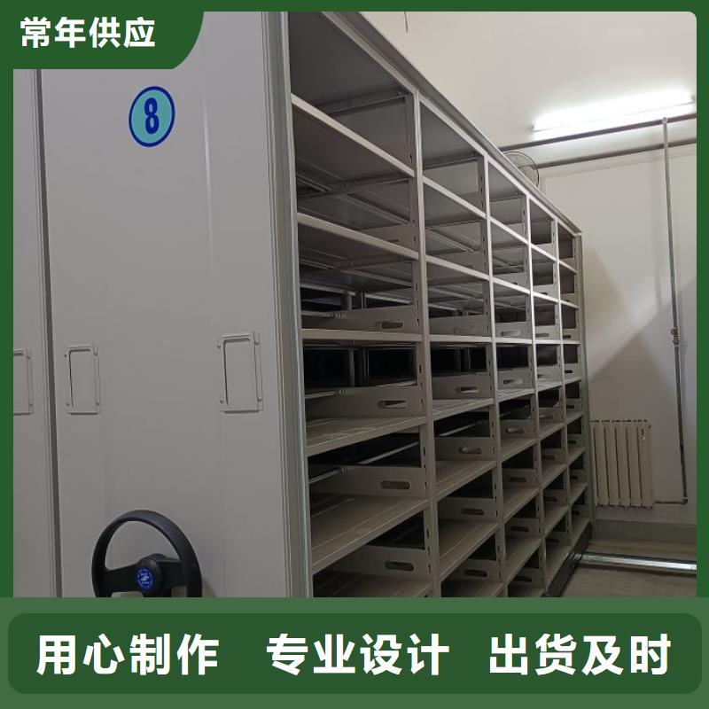 如何联系【泽信】单组档案架