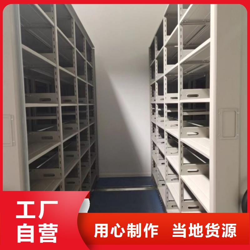 产品使用中的长处与弱点【泽信】切片密集柜