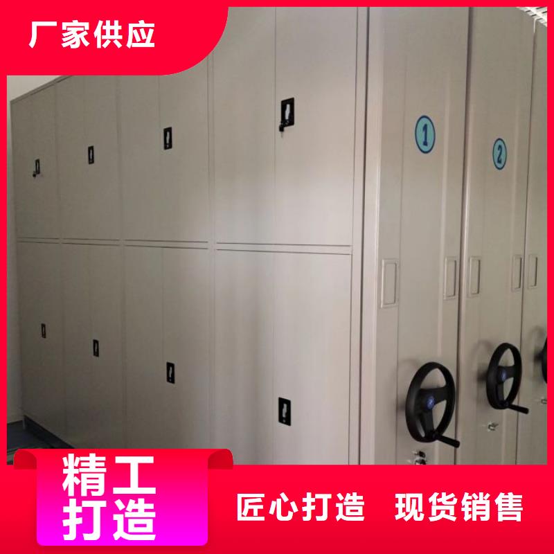 如何联系【泽信】单组档案架
