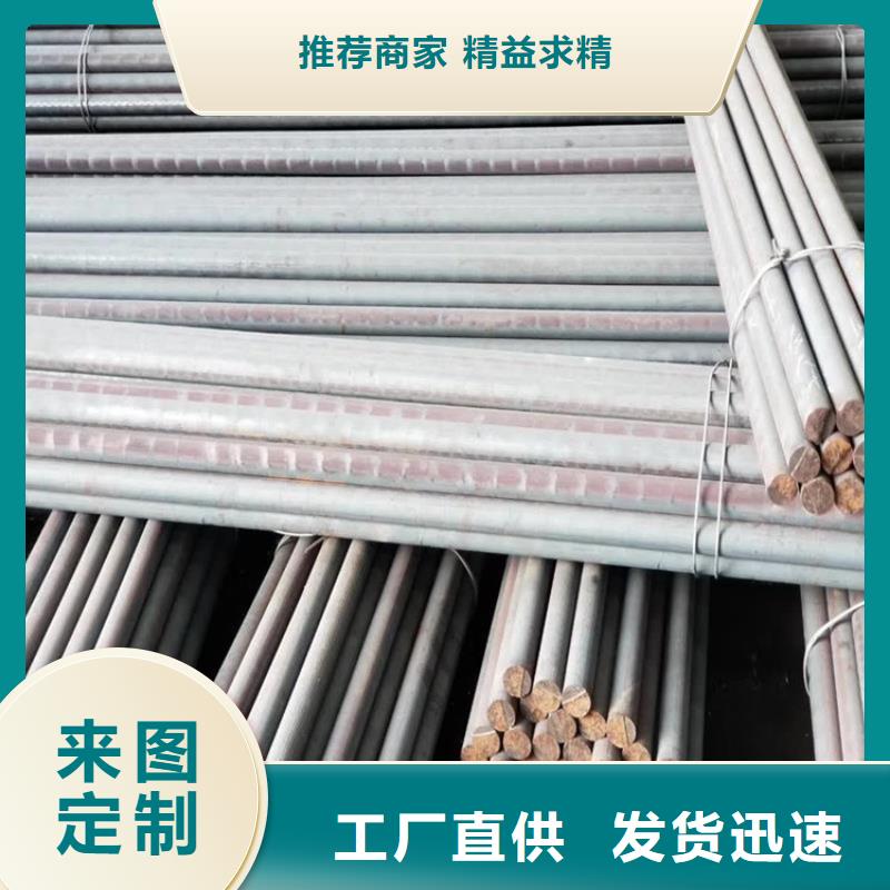 【铸铁型材】球墨铸铁棒免费安装