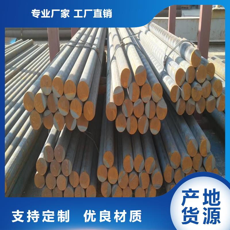 铸铁型材弹簧钢带支持定制批发