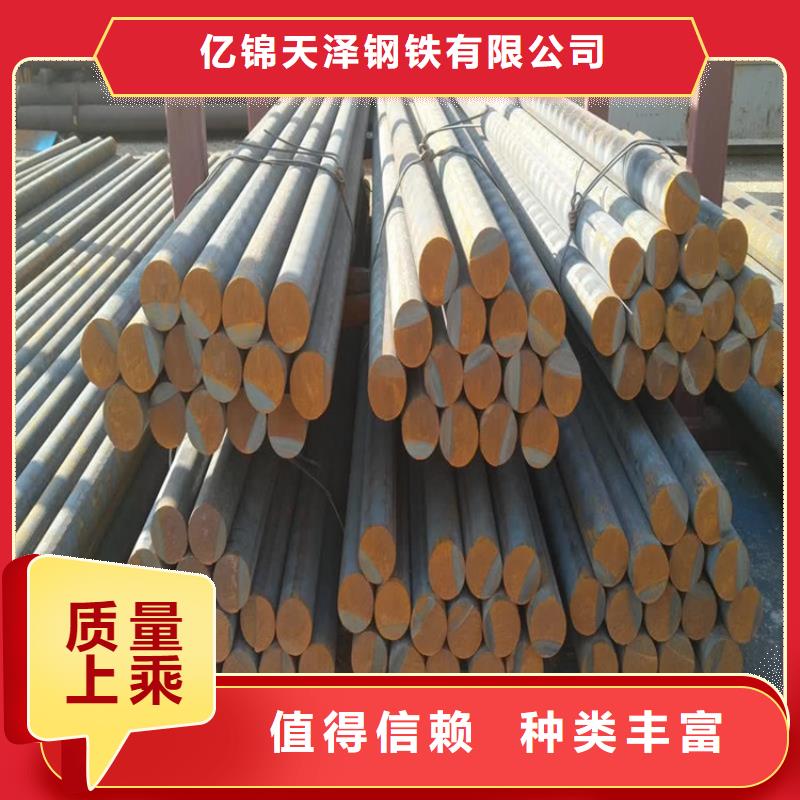 铸铁型材弹簧钢带销售大厂家实力看得见