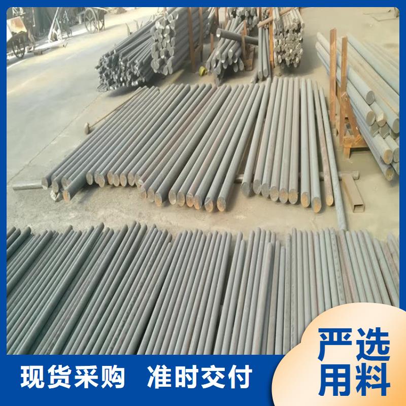铸铁型材弹簧钢带厂家质优价廉