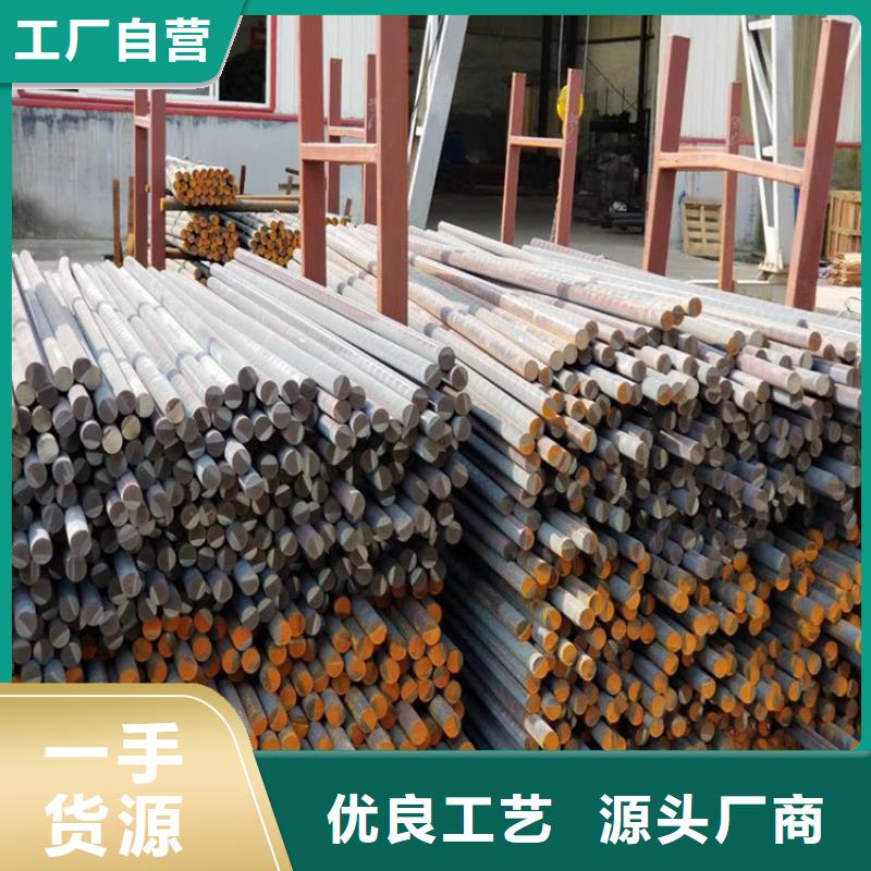 铸铁型材弹簧钢带销售大厂家实力看得见