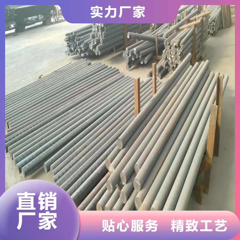 【铸铁型材】球墨铸铁棒免费安装