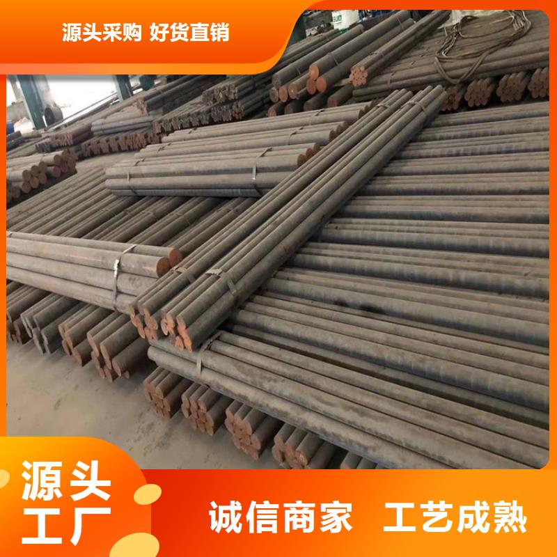铸铁型材【耐磨钢板生产厂家】多种款式可随心选择