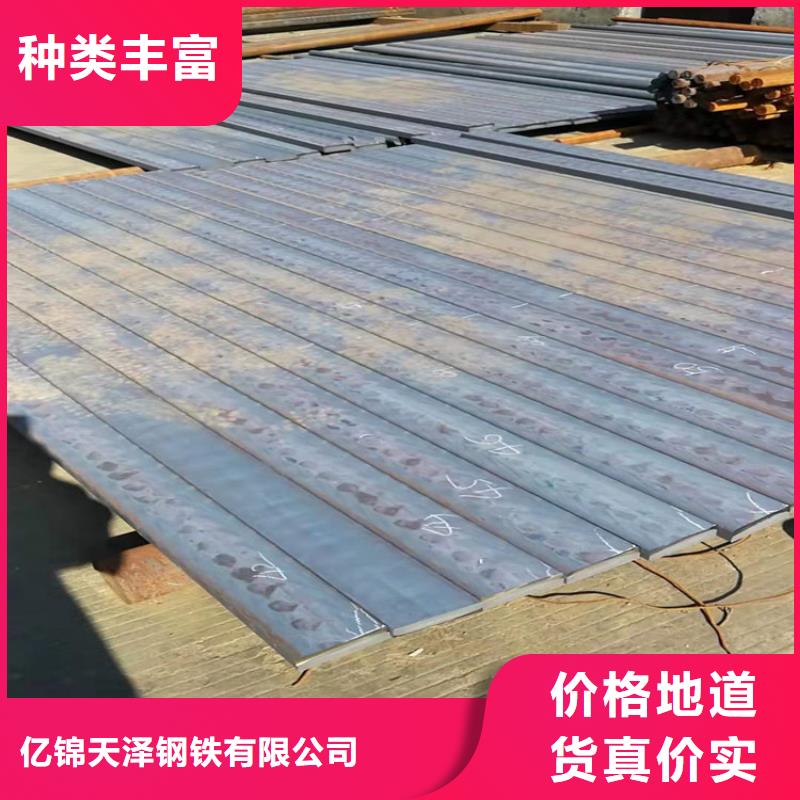 铸铁型材_弹簧钢带厂家细节决定成败
