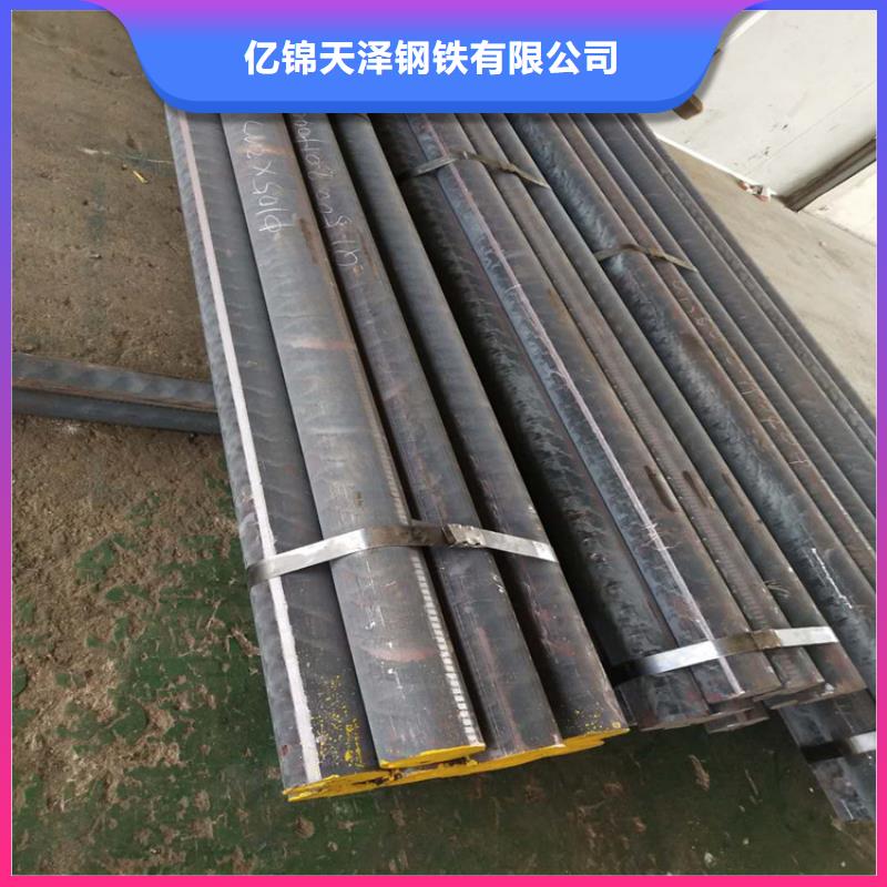 铸铁型材弹簧钢带销售大厂家实力看得见