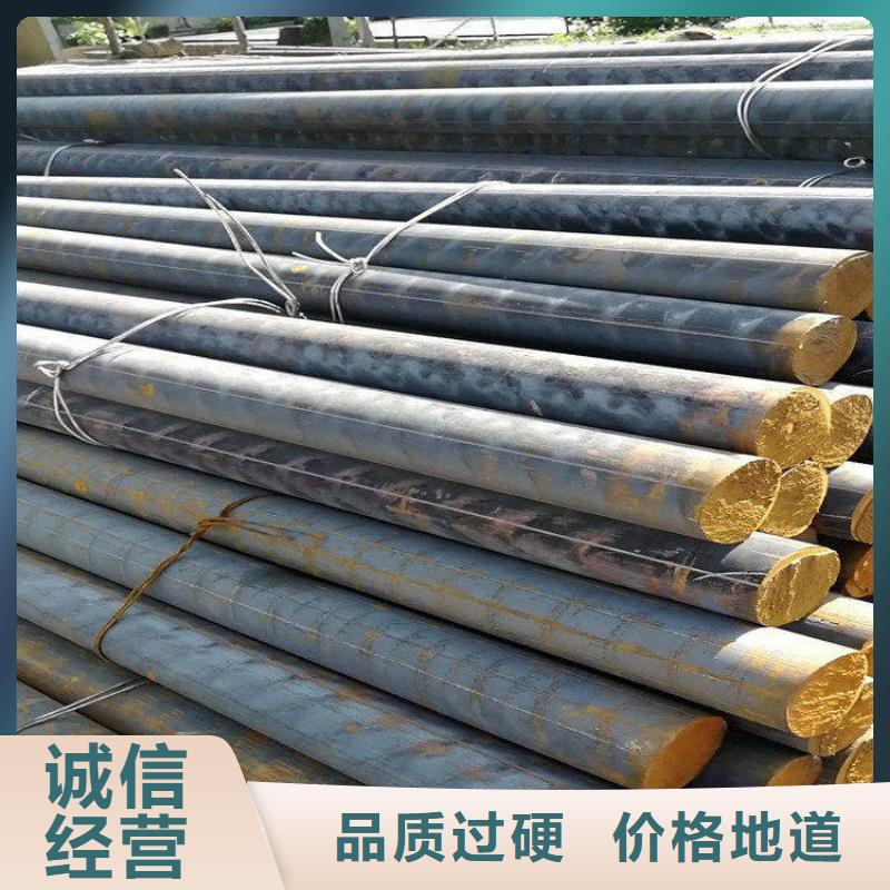 铸铁型材弹簧钢带销售大厂家实力看得见