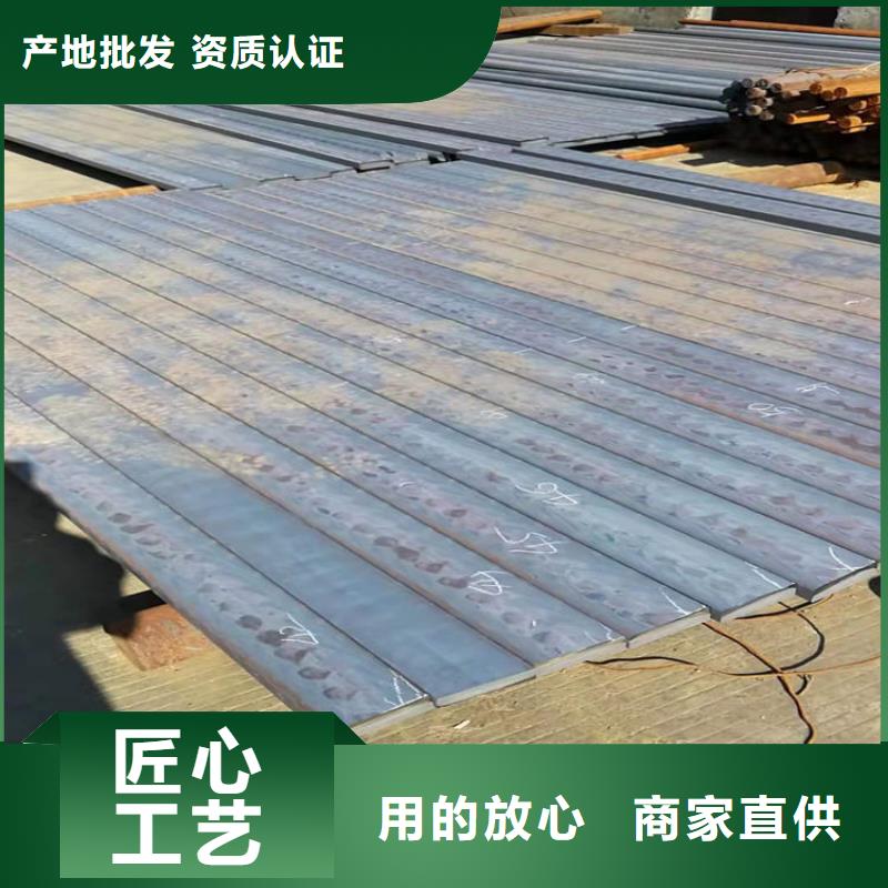 铸铁型材耐候钢板公司严格把控每一处细节