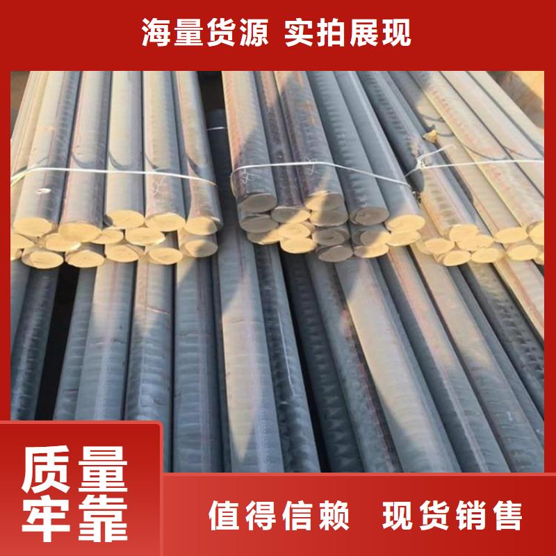 铸铁型材-弹簧钢带专业的生产厂家