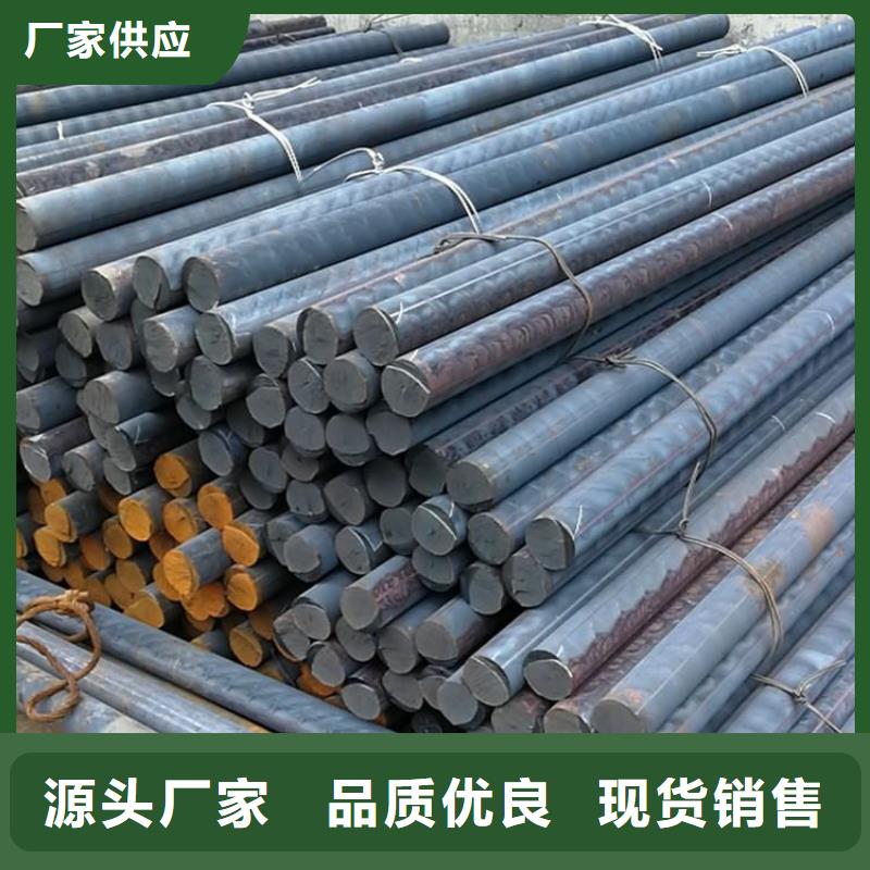 【铸铁型材】球墨铸铁棒免费安装