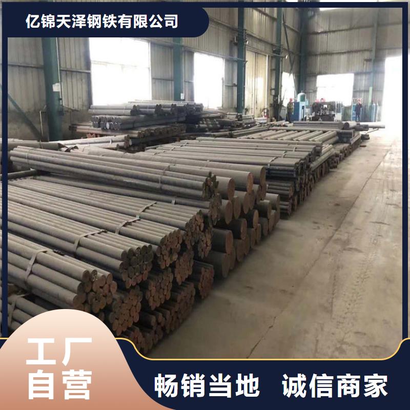 铸铁型材-20mn23alv钢板厂货品齐全