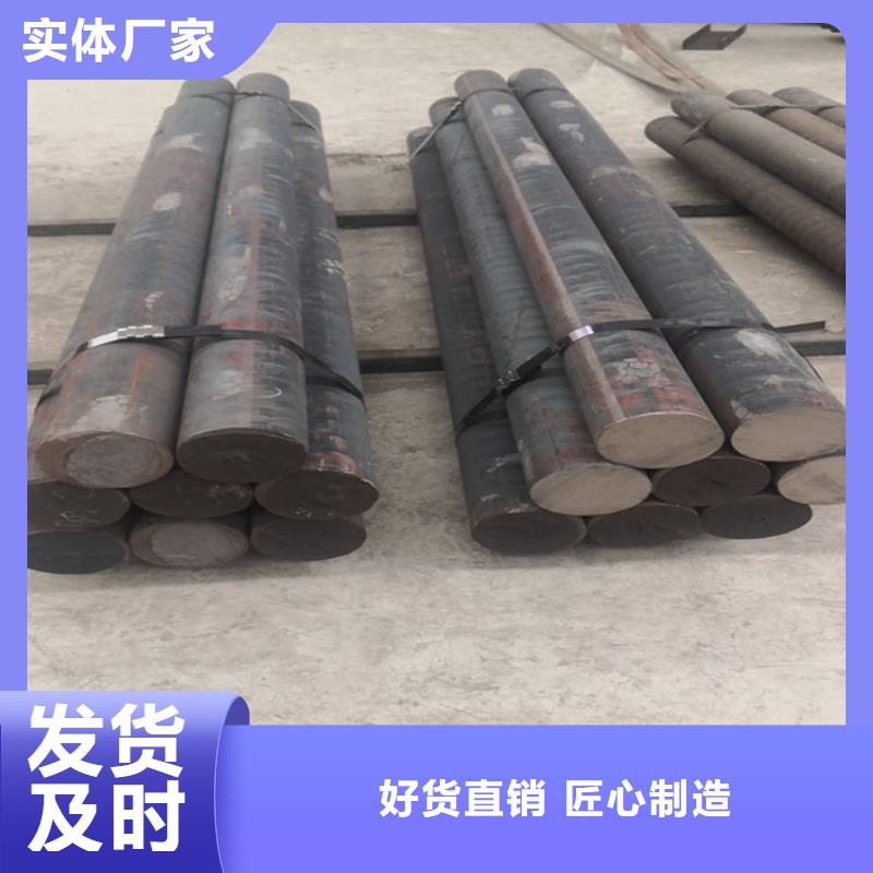 铸铁型材-弹簧钢带专业的生产厂家