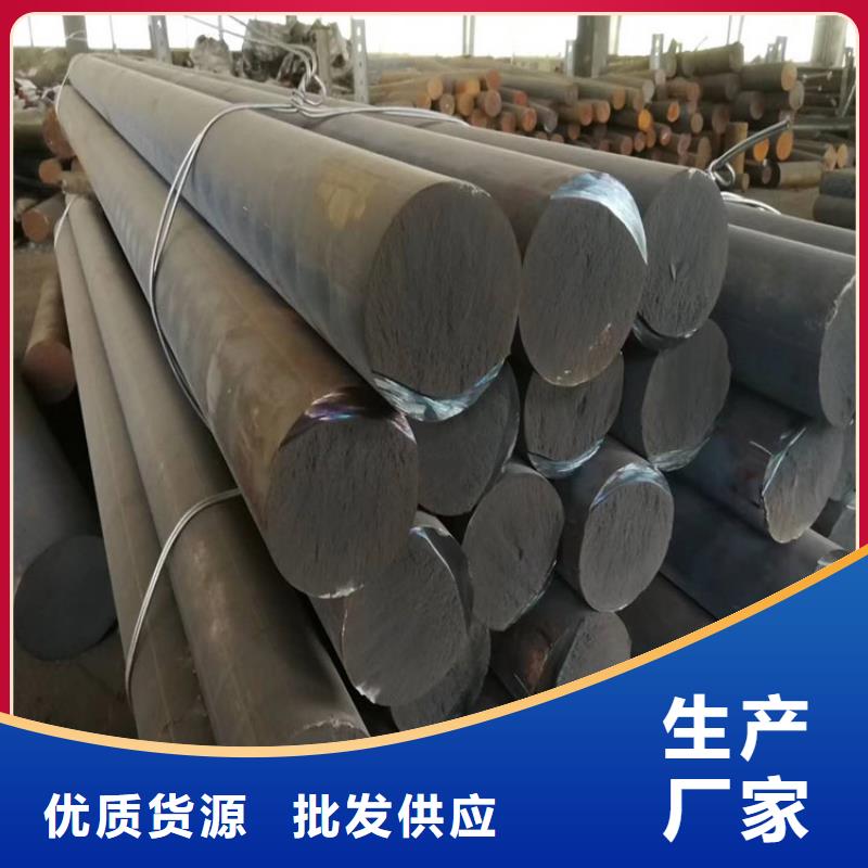 铸铁型材弹簧钢带厂家质优价廉