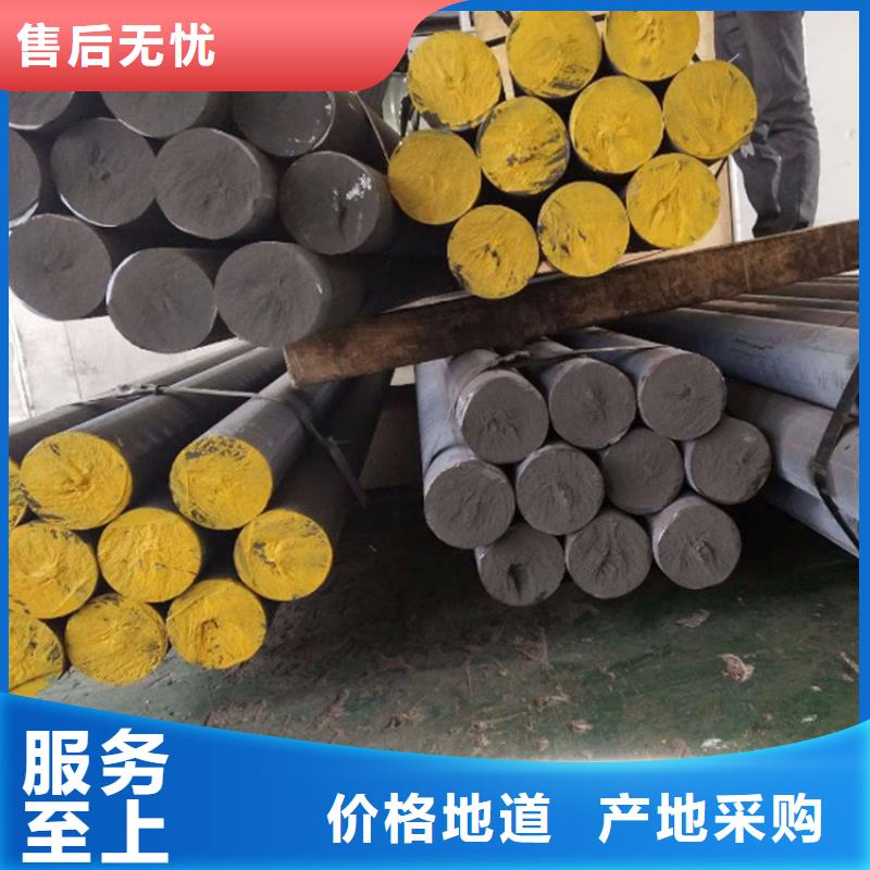 铸铁型材弹簧钢带厂家质优价廉