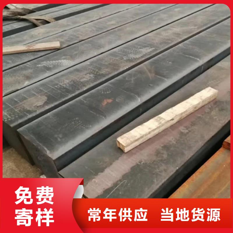 铸铁型材_弹簧钢带厂家细节决定成败