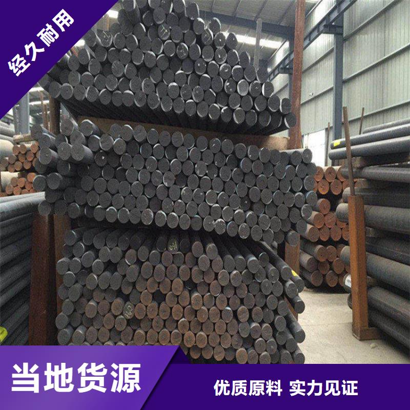 铸铁型材耐候钢板公司严格把控每一处细节
