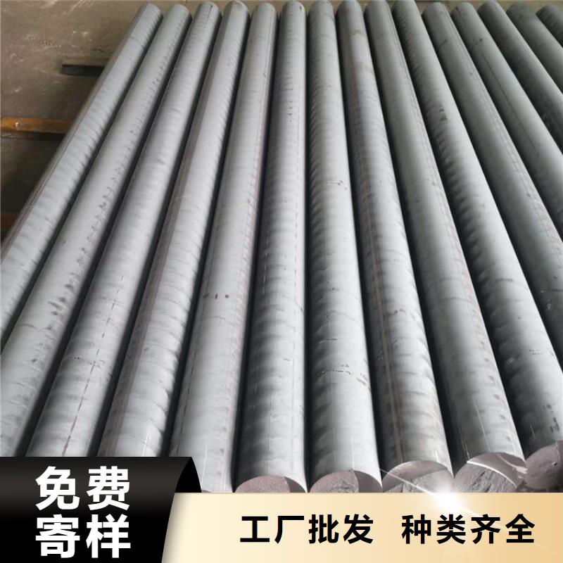 【铸铁型材】球墨铸铁棒免费安装