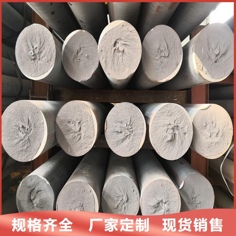 【铸铁型材】球墨铸铁棒免费安装