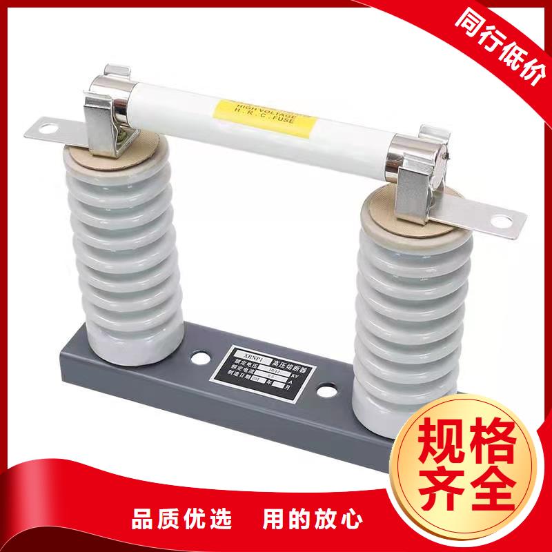 高压熔断器接地故障指示器工艺成熟