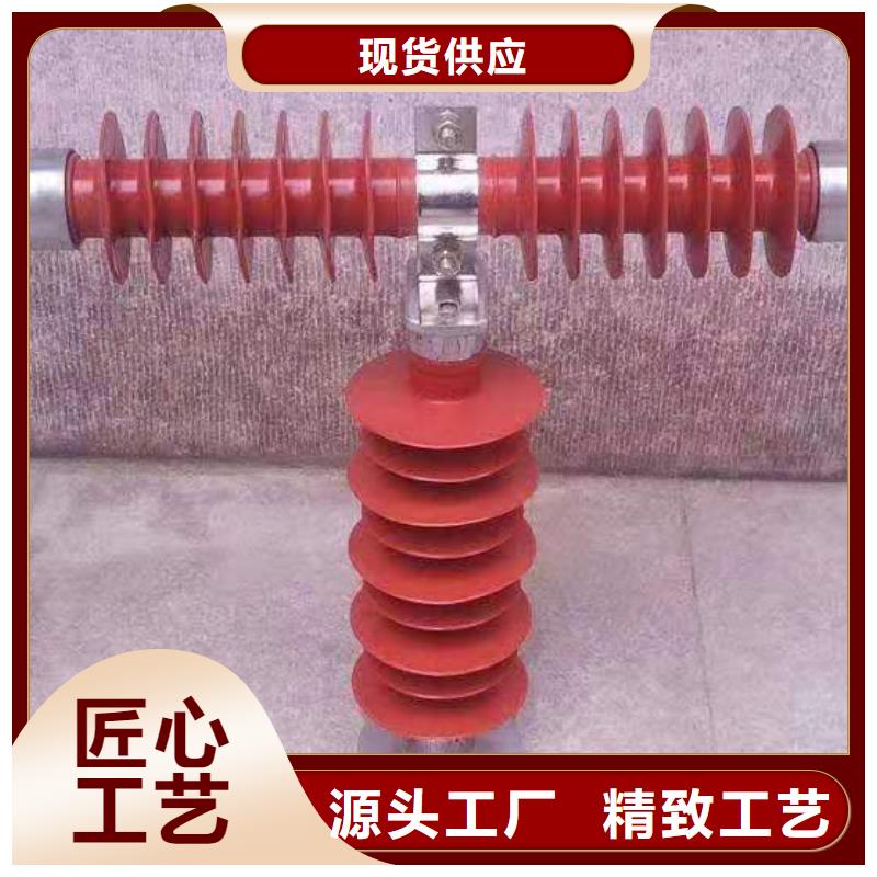 高压熔断器户外跌落式熔断器发货及时