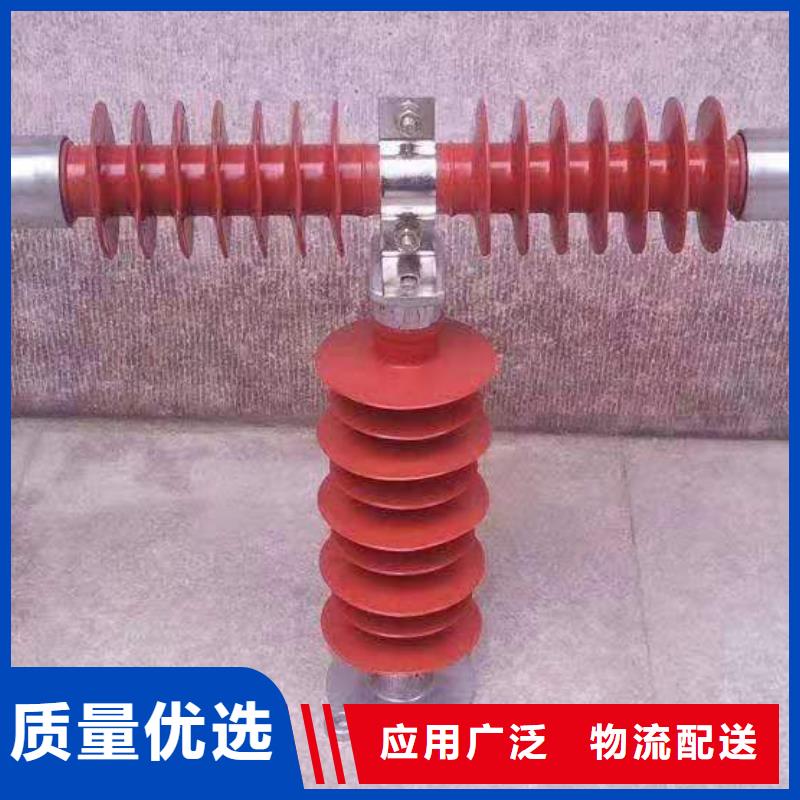 高压熔断器GW9-12/630新型/老型质量层层把关