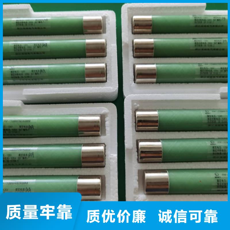 高压熔断器JXF单路风机箱厂家直销值得选择