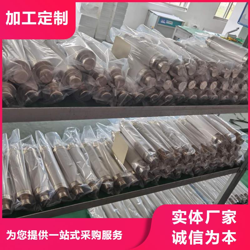 【高压熔断器接地故障指示器品质好才是硬道理】
