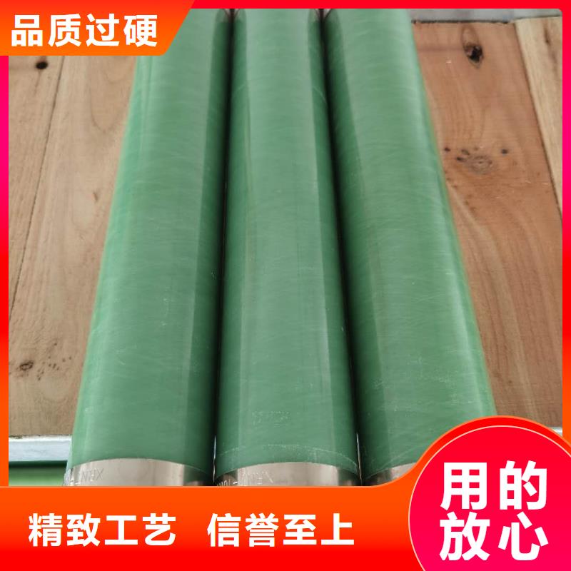 高压熔断器高压限流熔断器产地直供