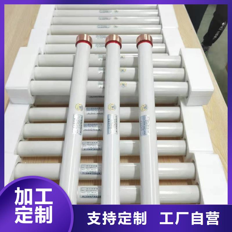 高压熔断器接地故障指示器工艺成熟