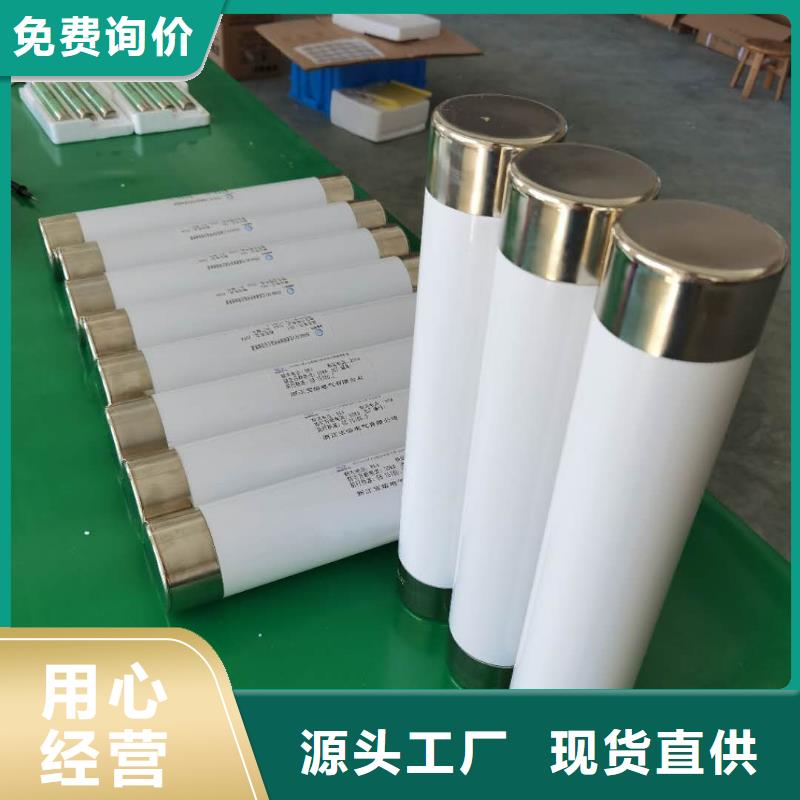 高压熔断器【HY5WS-17/50避雷器】应用领域