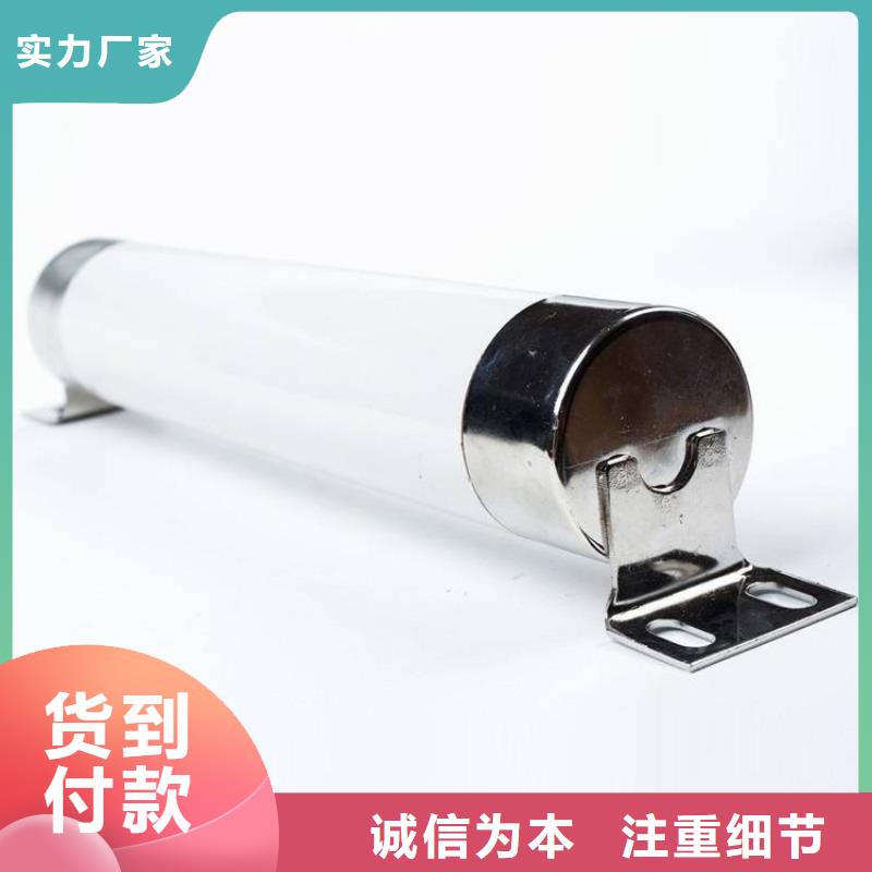 高压熔断器GW9-12/630新型/老型质量层层把关