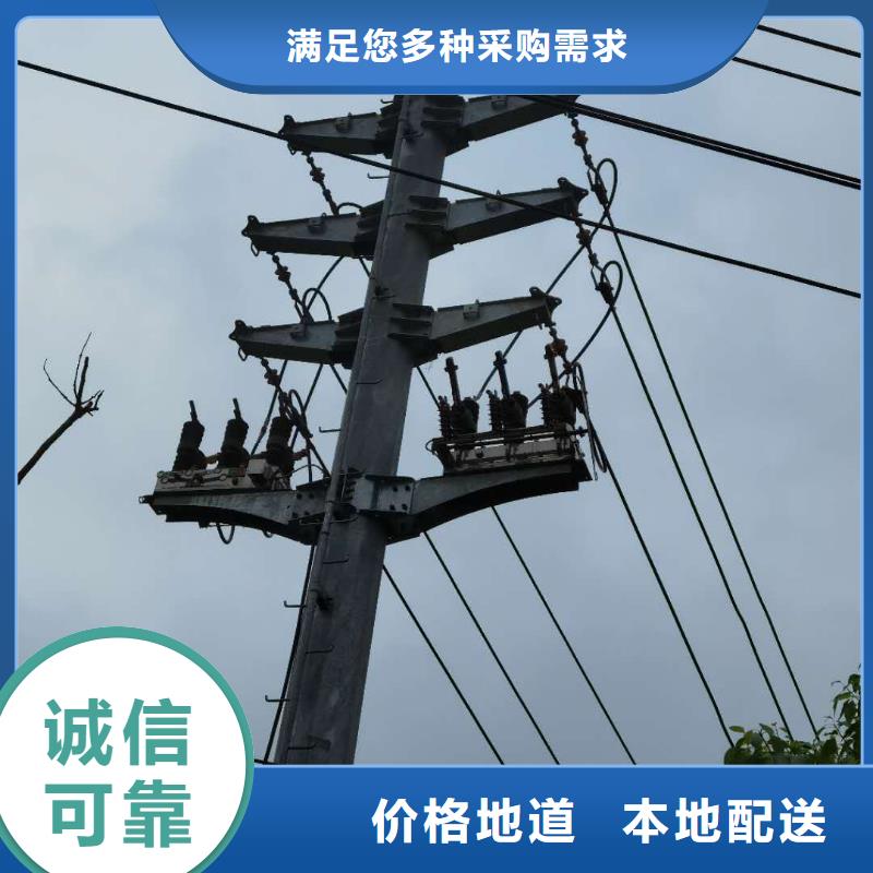 真空断路器开关柜能控制装置根据要求定制
