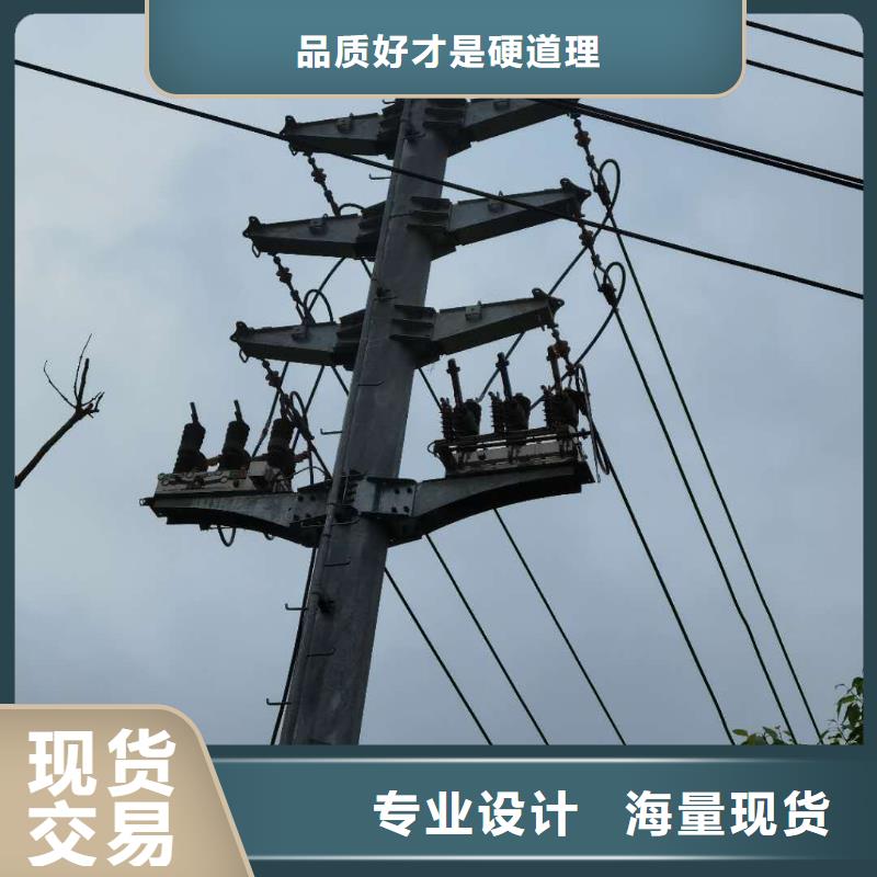 真空断路器星三角机械应急启动柜质量检测